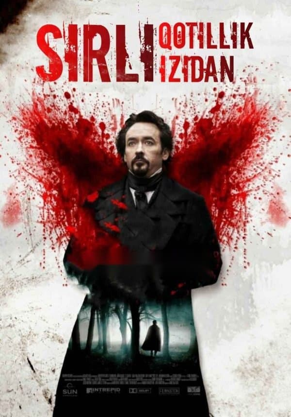 Sirli qotillik Izidan — Фильм 2011
