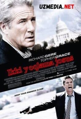 Ikki yoqlama josus — Фильм 2011