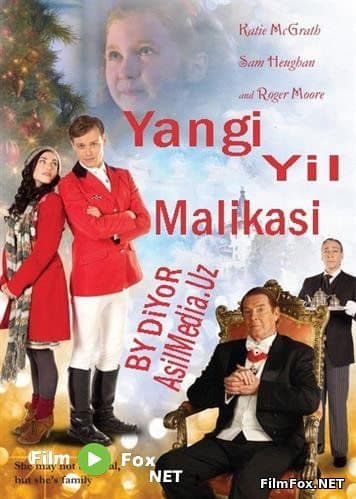 Yangi yil malikasi — Kino 2011