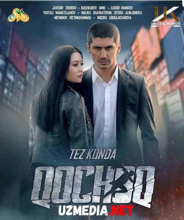 Qochoq — Serial 2020