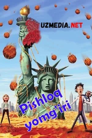 Pishloq yomg'iri 1 — Movie 2009