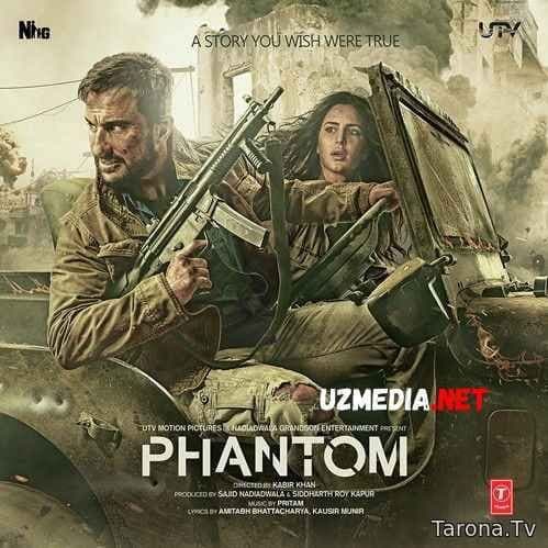 Fantom — Movie 2015