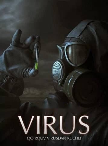 Virus — Kino 2011
