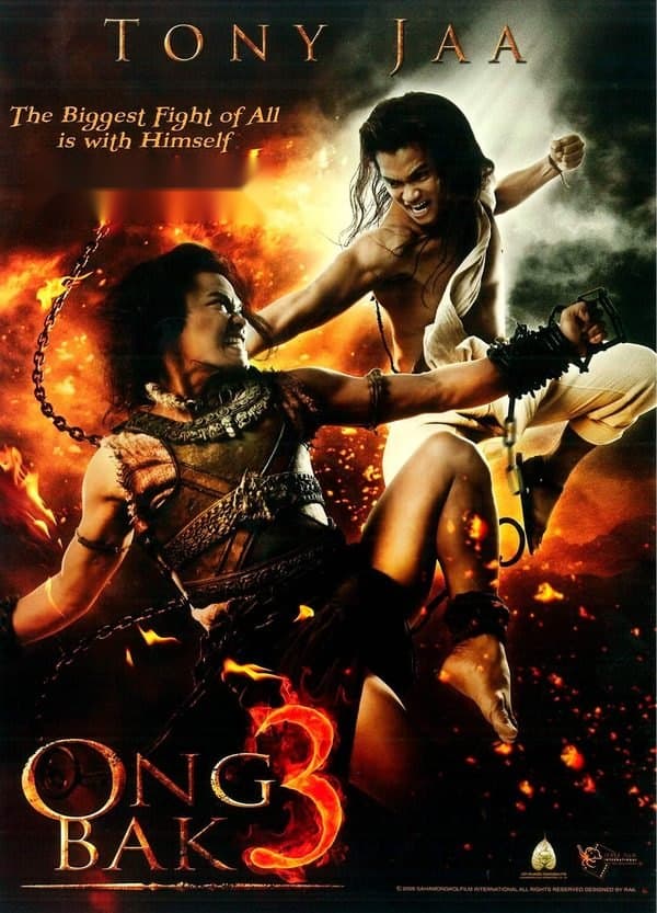 Онг Бак 3 — Фильм 2010