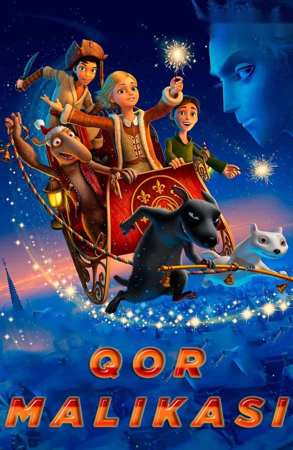 Qor malikasi 1 — Movie 2012