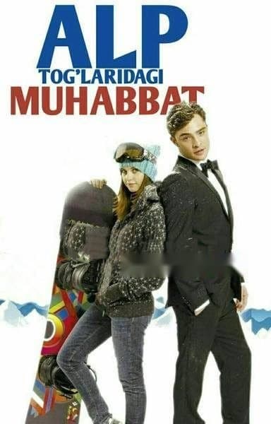Alp tog'laridagi muhabbat — Kino 2010