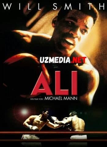 Muhammad — Kino 2018