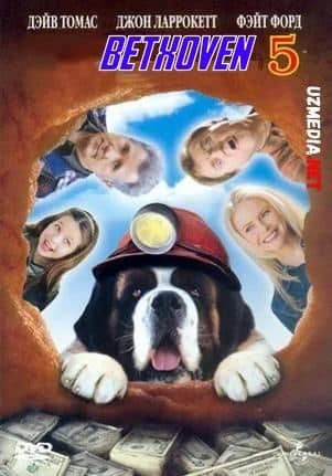 Bethoven 5 — Movie 2003