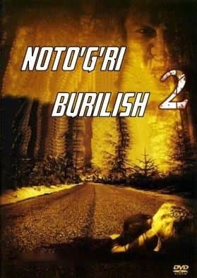 Noto'g'ri burilish 2 — Movie 2007