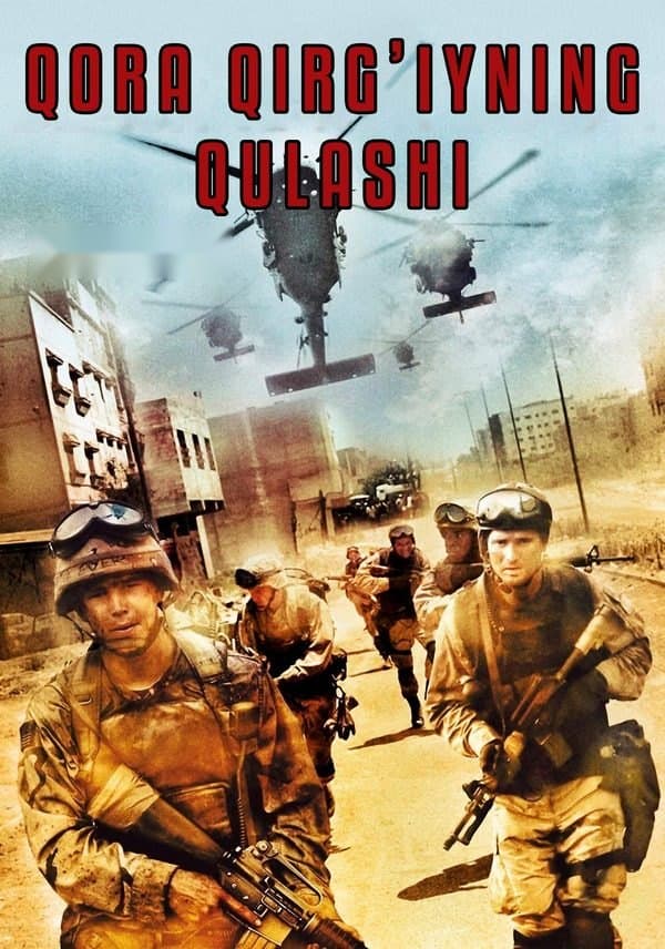 Qora qirg'iyning qulashi — Movie 2001