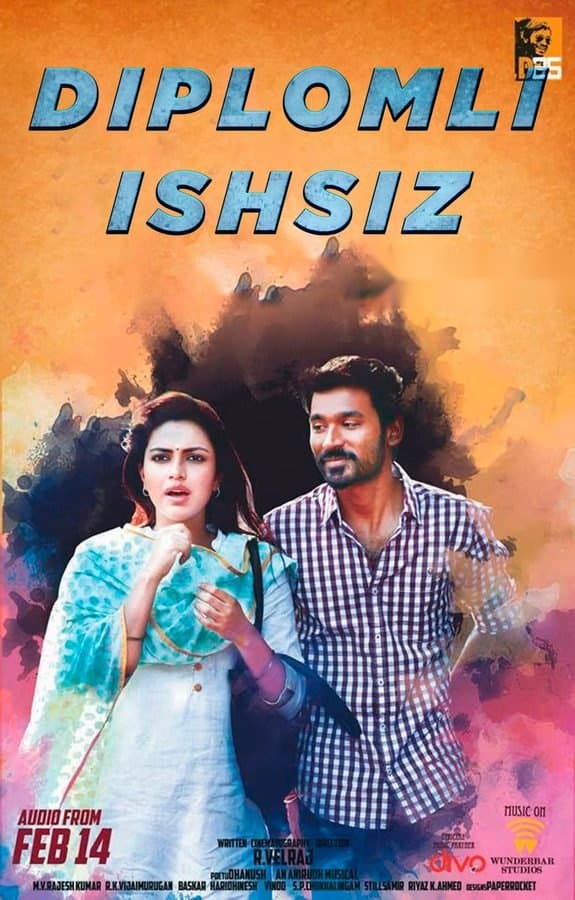 Diplomli ishsiz 1 — Movie 2014