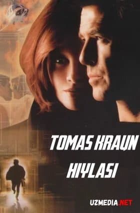 Tomas Kraun hiylasi — Movie 1999