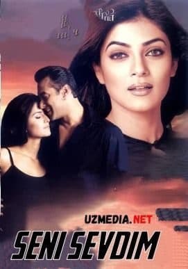 Seni sevdim — Kino 2005
