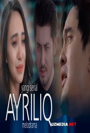 Ayriliq — Serial 2021