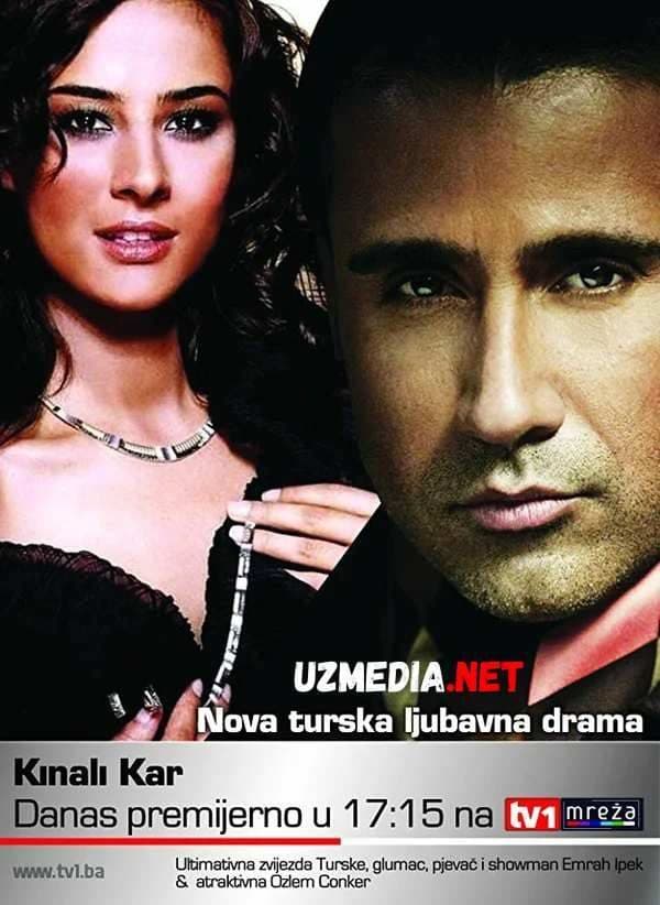 Xinoli qor — Serial 2002