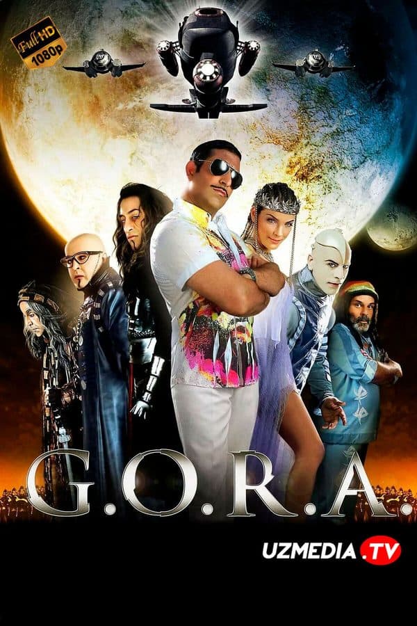 GORA — Kino 2004
