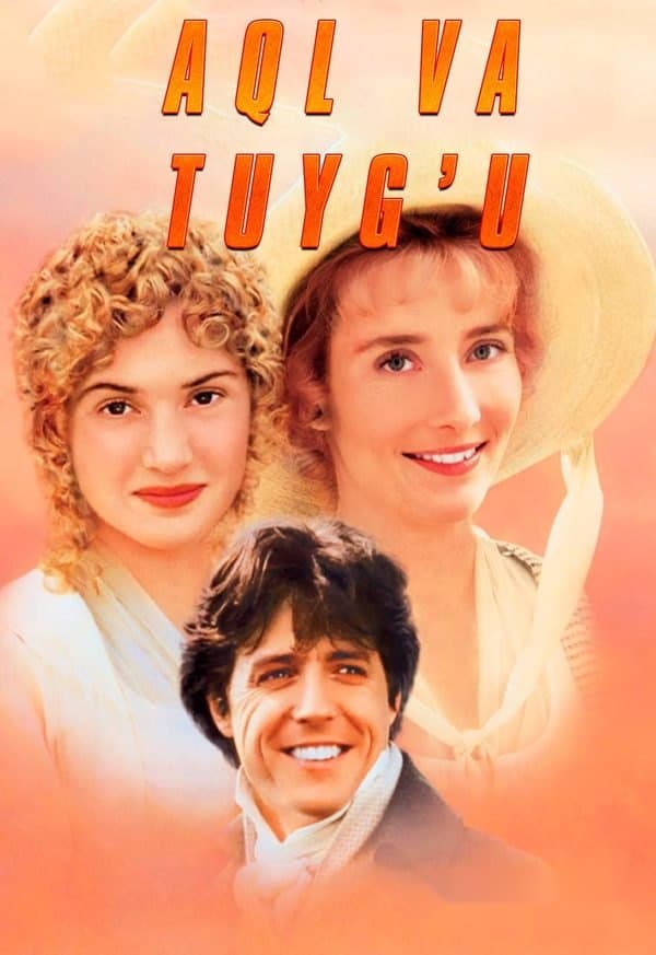 Aql va tuyg'u — Фильм 1995