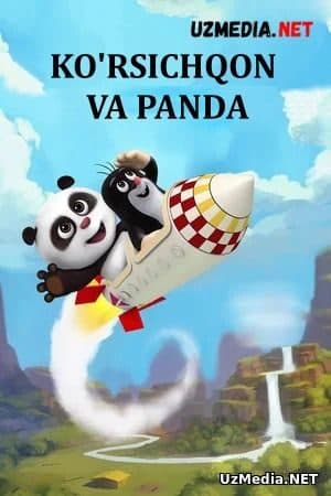 Ko'rsichqon va Panda — Movie 2016