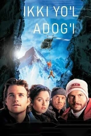Ikki yo'l adog'i — Movie 2000