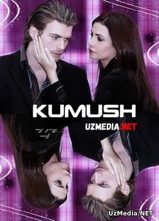 Kumush — Serial 2007