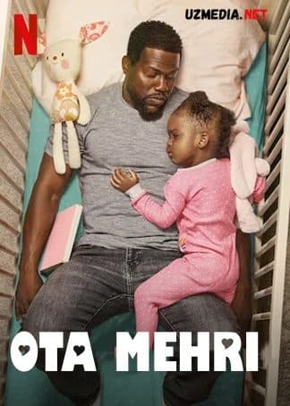 Ota mehri — Фильм 2021