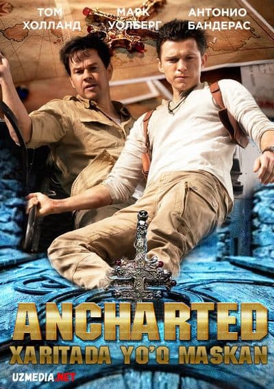 Ancharted: Xaritada yo'q maskan — Kino 2022