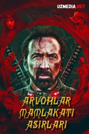 Arvohlar mamlakatining asirlari — Kino 2021