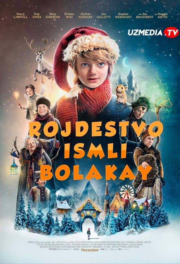 Rojdestvo ismli bolakay — Kino 2021