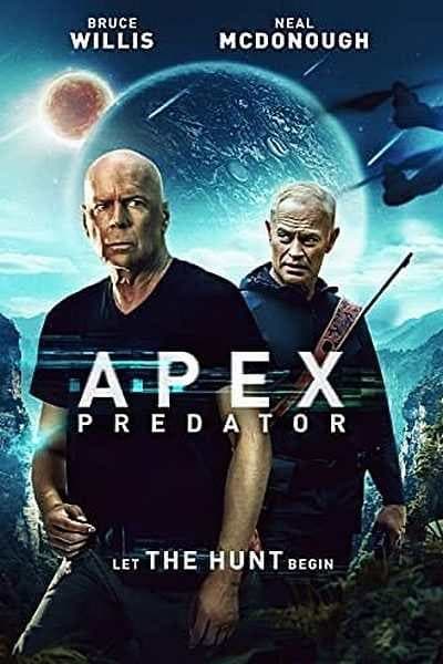 Xavfli tuzoq — Kino 2021