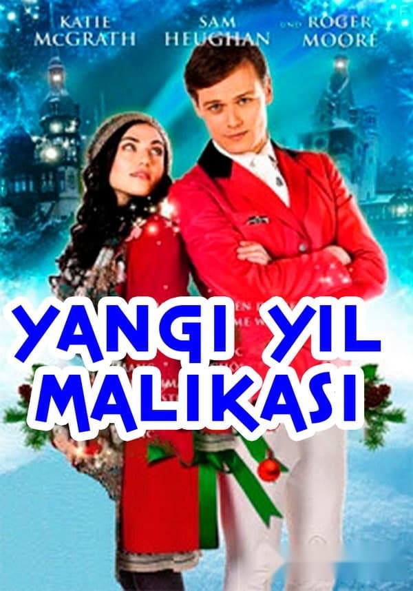 Rojdestvo uchun malika — Фильм 2011