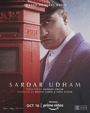 Sardor Singh — Kino 2021