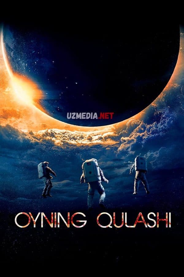 Oyning qulashi — Kino 2022