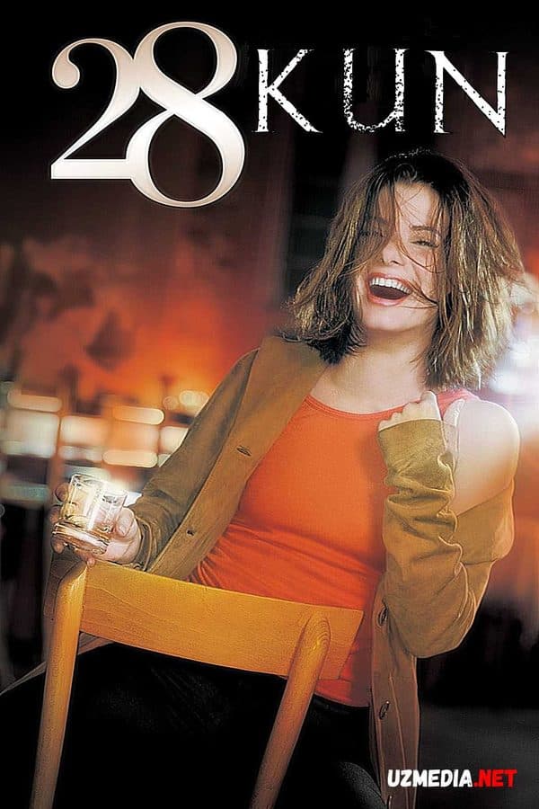 28 kun — Kino 2000