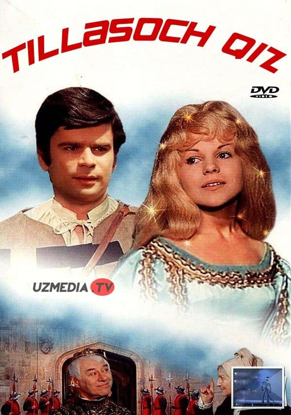 Tillasoch qiz Chexoslovakiya — Kino 1973