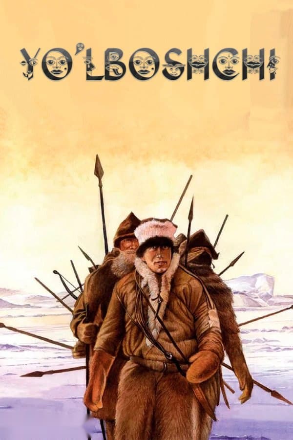 Yo'lboshchi — Фильм 1987