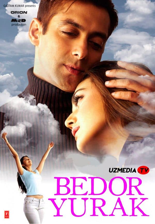 Bedor yurak — Kino 2004
