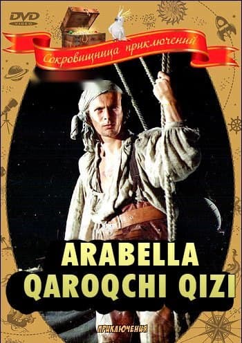 Arabella - qaroqchining qizi — Movie 1983