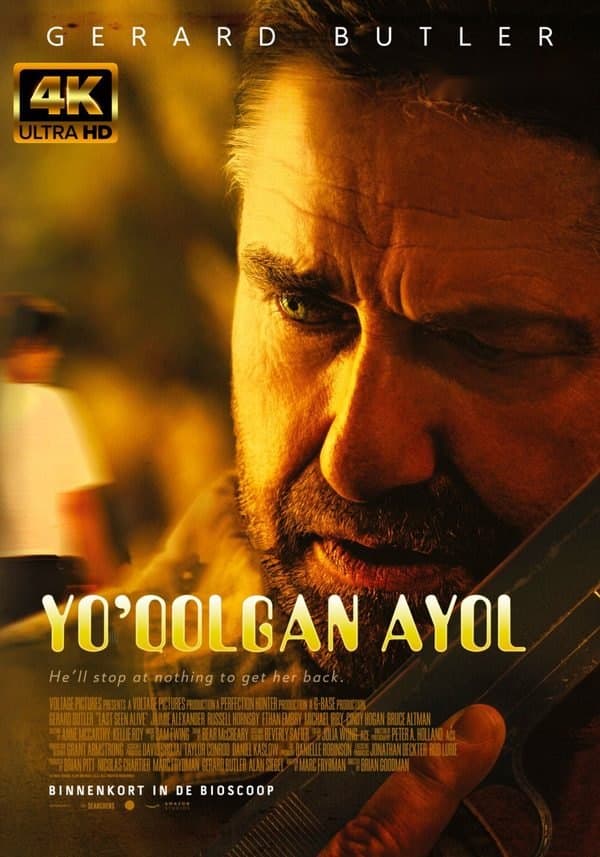 Yo'qolgan ayol — Movie 2022