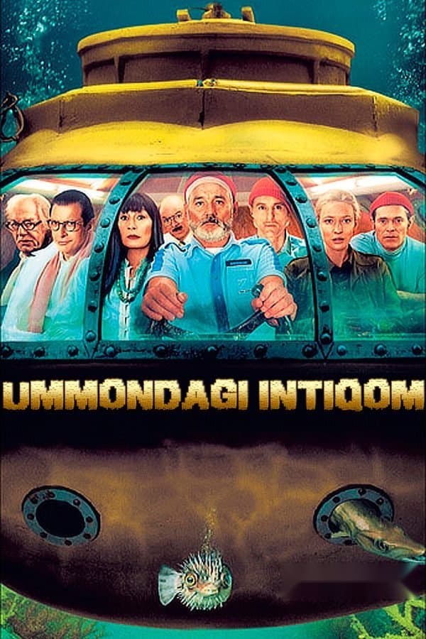 Ummondagi intiqom — Фильм 2004