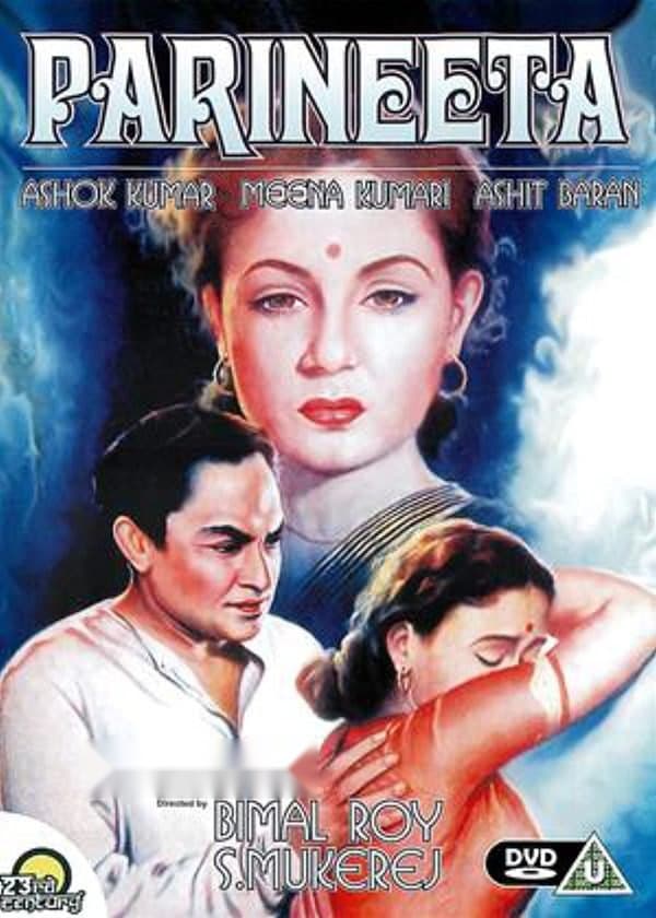 Parinita — Kino 1953