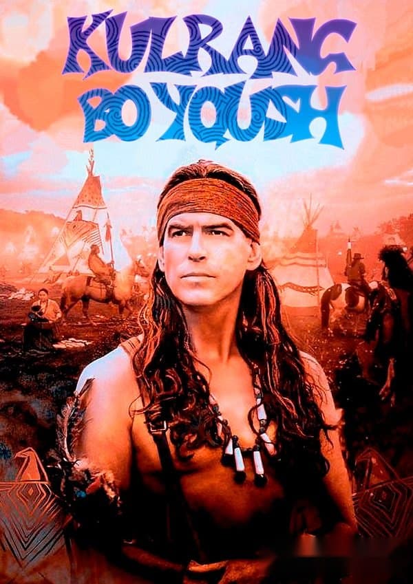 Kulrang boyqush — Фильм 1998