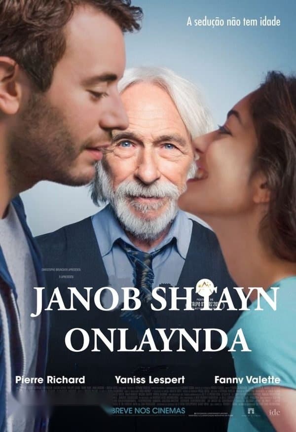 Janob Shtayn onlaynda — Kino 2017