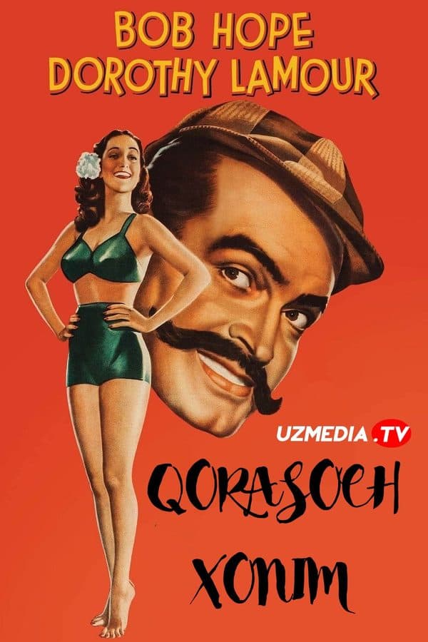 Qorasoch xonim — Kino 1947