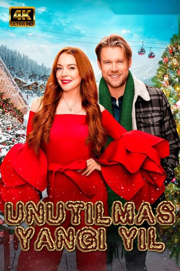 Unutilmas — Фильм 2022