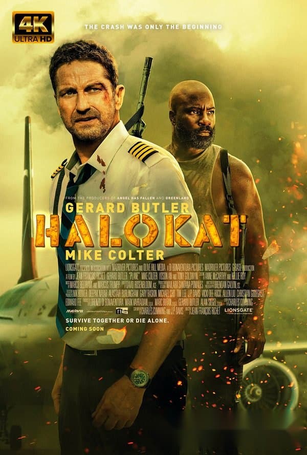 Halokat — Kino 2023