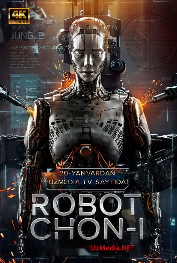 Robot Chon-I — Фильм 2023