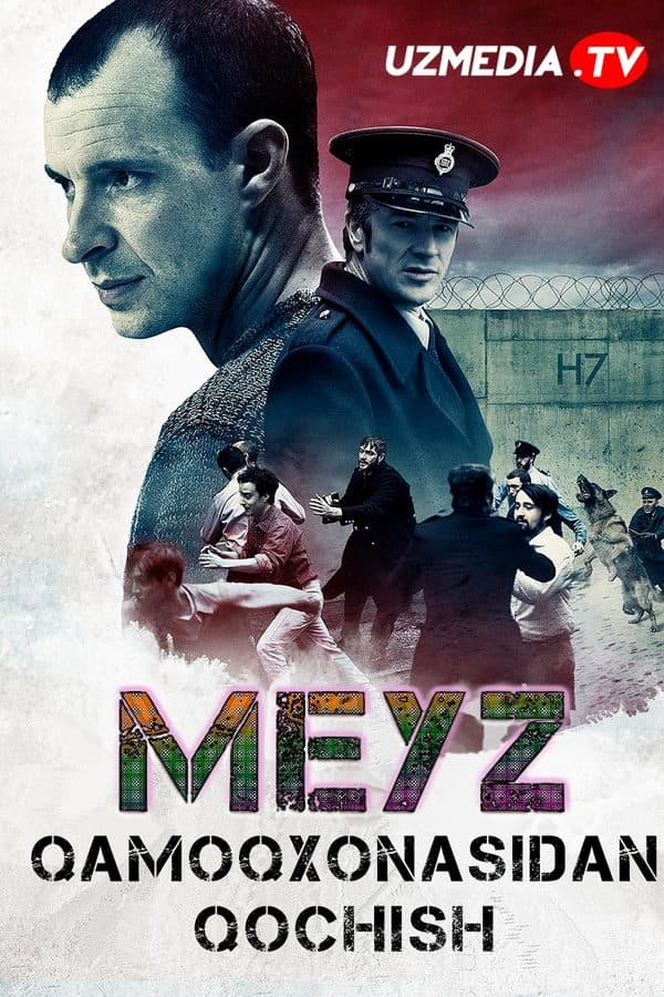 Meyz qamoqxonasidan qochish — Фильм 2016