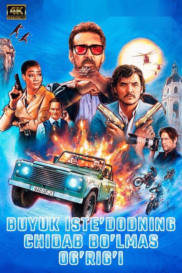 Buyuk iste'dodning chidab bo'lmas og'rig'i — Фильм 2022