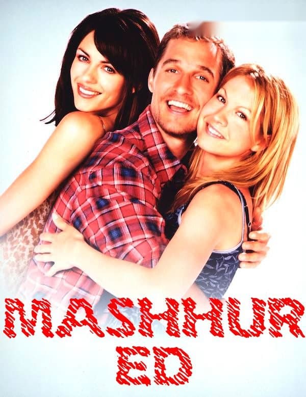Mashhur ED — Фильм 1999