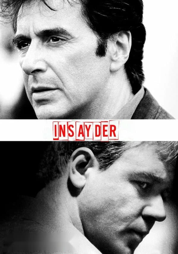 Insayder Al — Фильм 1999
